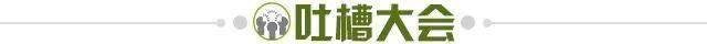 开云-【夜读】伤好了去曼城替哈兰德
