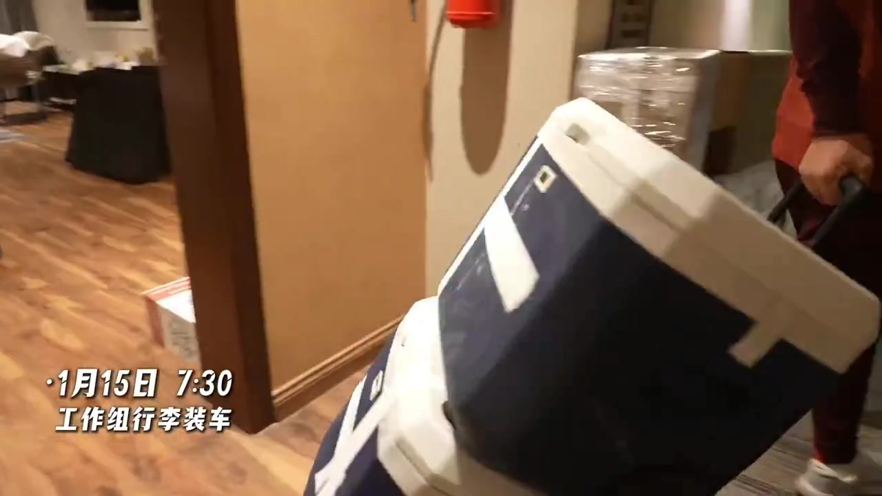 开云中国-转战吉达，中国队开启U23亚洲杯淘汰赛征程